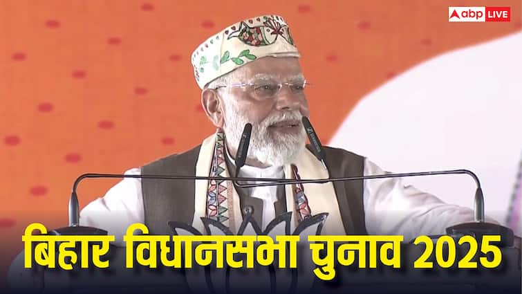 ‘नई रफ्तार से चलेगा बिहार, फिर आएगी NDA सरकार’, समस्तीपुर से पीएम मोदी की बड़ी भविष्यवाणी