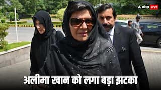 पाकिस्तानी कोर्ट ने इमरान खान की बहन को लेकर दिया बड़ा आदेश, पासपोर्ट-बैंक खाते सब सीज