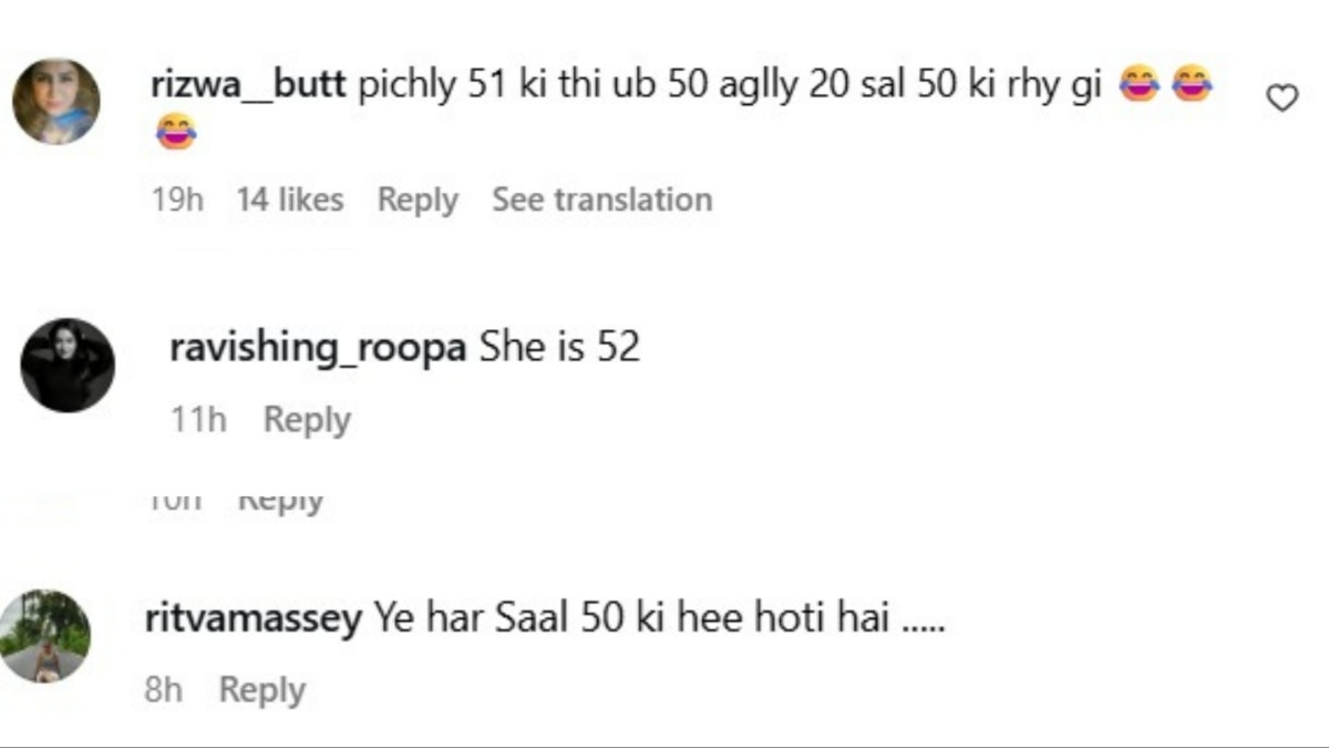 ‘पिछली साल 51 की थी..’, मलाइका अरोड़ा ने मनाया 50वां बर्थडे, तो चकराया यूजर्स का दिमाग