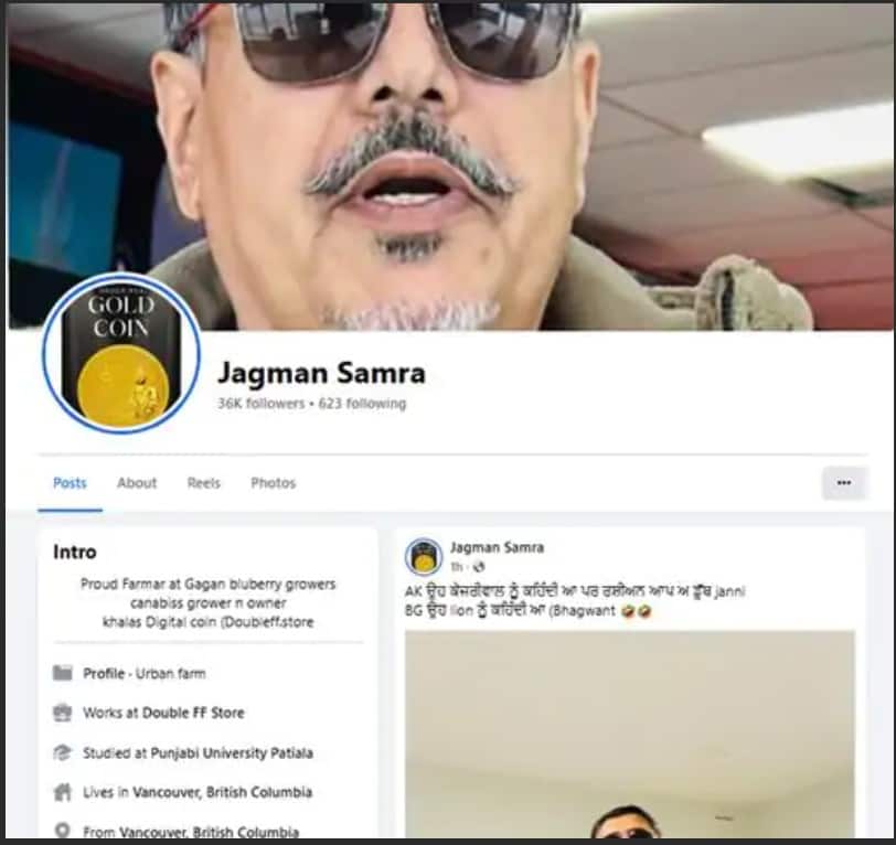 Punjab News: CM ਮਾਨ ਦੀ ਫਰਜ਼ੀ ਵੀਡੀਓ ਸ਼ੇਅਰ ਕਰਨ ਵਾਲਾ ਆਇਆ ਸਾਹਮਣੇ, ਫੇਸਬੁੱਕ ਤੋਂ ਬਾਅਦ ਇੰਸਟਾਗ੍ਰਾਮ 'ਤੇ ਨਵਾਂ ਹੰਗਾਮਾ: ਬੋਲਿਆ- ਮੈਂ ਭਾਰਤ 'ਚ ਜੇਲ੍ਹ ਤੋੜੀ...