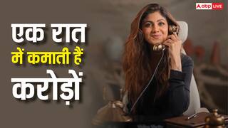 शिल्पा शेट्टी के रेस्टोरेंट की एक रात की कमाई सुनकर उड़ जाएंगे आपके होश, लाखों नहीं करोड़ों में कमाती हैं एक्ट्रेस