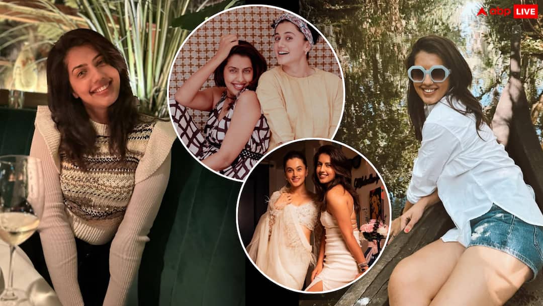 तापसी पन्नू की बहन की 10 तस्वीरें, एक्टिंग में नहीं रखा कदम, चलाती हैं ये बड़ा बिजनेस