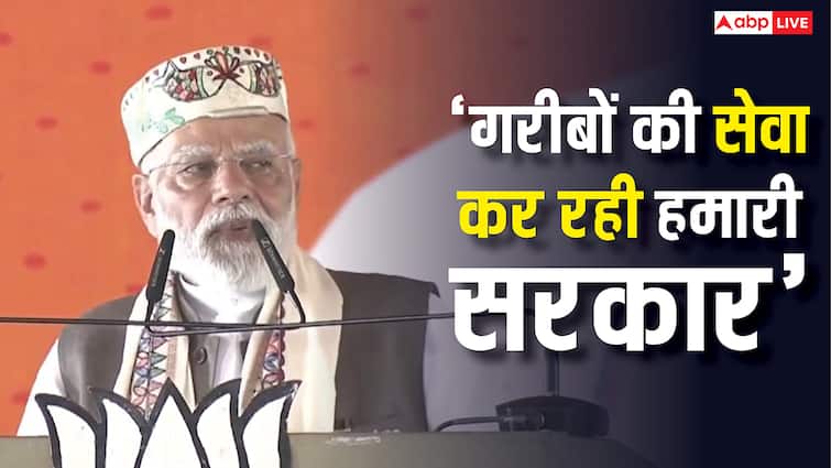 ‘ये जमानत पर चल रहे…’, प्रधानमंत्री मोदी ने समस्तीपुर में लालू परिवार पर कसा तंज, कह दी ये बड़ी बात