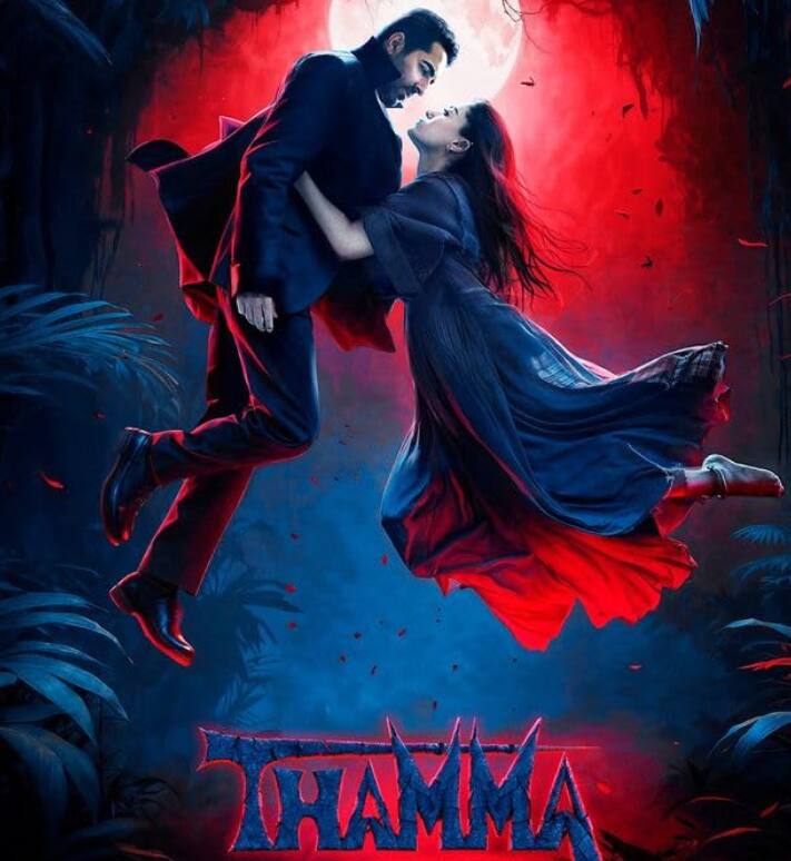 The film has earned around Rs 65 crore in just four days of release. Very soon the film may break the records of many films of this universe.