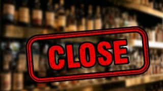 Punjab News: ਪੰਜਾਬ 'ਚ ਸ਼ਰਾਬ ਦੇ ਸ਼ੌਕੀਨਾਂ ਨੂੰ ਝਟਕਾ, ਜਾਣੋ 4 ਦਿਨ ਠੇਕੇ ਕਿਉਂ ਰਹਿਣਗੇ ਬੰਦ?