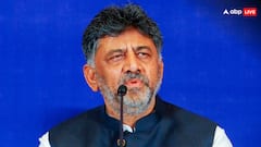सिद्धारमैया के बेटे यतींद्र के बयान पर नोटिस न दिए जाने को लेकर क्या बोले डीके शिवकुमार?