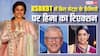 'क्योंकि सास भी कभी बहू थी' में बिल गेट्स का कैमियो देख खुशी से झूमीं हिना खान, कही ये बात