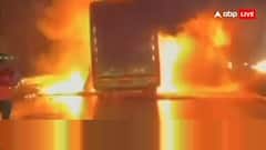 Bus Accident: હૈદરાબાદ હાઇવે પર ભયંકર બસ અક્માત, યાત્રી જીવતા સળગ્યા,15 ઘાયલ