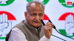 राजस्थान: अशोक गहलोत बोले, '50% पदों पर 50 साल के कम आयु के जिला अध्यक्ष बनेंगे'
