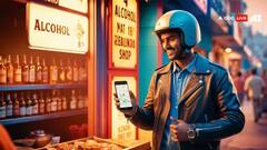 दिवाली पर दिल्ली में शराब की बिक्री के सभी रिकॉर्ड टूटे, आंकड़ा जानकर चौंक जाएंगे