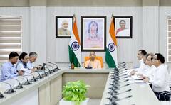 Yogi Government Strengthens Digital Governance In UP Through Mission Karmayogi