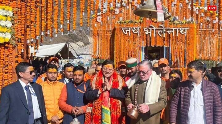 उत्तराखंड के मुख्यमंत्री पुष्कर सिंह धामी ने समापन समारोह से पहले केदारनाथ धाम में पूजा-अर्चना की थी. उसके बाद डोली को ओंकारेश्वर मंदिर ले जाया गया. 24 अक्टूबर को पंचमुखी मूर्ती को गुप्तकाशी पहुंचने से पहले रात्रि में विश्राम के लिए रामपुर में रोका जाएगा. इसके बाद अगले दिन 25 अक्टूबर को उखीमठ स्थित ओंकारेश्वर मंदिर पहुंचेगी. इसी मंदिर में अगले छह महीनों तक बाबा की पूजा-अर्चना की जाएगी.