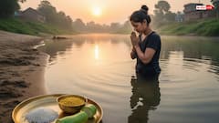 Chhath Puja 2025: छठ पूजा पर बनेगा शुभ रवि योग, इस बार सूर्य देव करेंगे हर मनोकामना पूरी