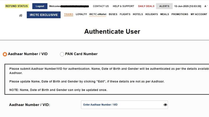 इसके आपको Authenticate User का ऑप्शन सिलेक्ट करना होगा. फिर वहां अपना 12 डिजिट का आधार नंबर. इसके बाद फिर डिक्लियरेशन को असेप्ट करना होगा और सेंड ओटीपी पर क्लिक करना होगा. फिर मोबाइल नंबर पर आये ओटीपी को दर्ज कर वेरीफाई पर क्लिक करना होगा.