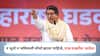 Raj Thackeray MNS Meeting: न भूतो न भविष्यती मोर्चा झाला पाहिजे, दिल्लीनेही दखल घेतली पाहिजे अशी तयारी करा; राज ठाकरेंचा मनसैनिकांना आदेश