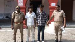 Crime News: 12ਵੀਂ ਜਮਾਤ ਦੀ ਵਿਦਿਆਰਥਣ ਨਾਲ ਲਿਫਟ ਦੇਣ ਦੇ ਬਹਾਨੇ ਕੀਤਾ ਸਮੂਹਿਕ ਬਲਾਤਕਾਰ, 4 ਦਿਨਾਂ ਤੱਕ ਬੰਧਕ ਬਣਾ ਕੇ ਰੱਖਿਆ