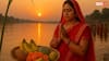 Chhath Puja 2025: छठ महापर्व में पंडित-पुजारी की नहीं, मन भाव से होती है कठिन व्रत की पूजा