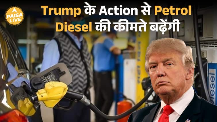 Trump का Russia पर बड़ा War! अब महंगा होगा Petrol-Diesel!| Paisa Live Trump का Russia पर बड़ा War! अब महंगा होगा Petrol-Diesel!| Paisa Live