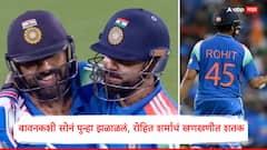 बावनकशी सोनं पुन्हा झळाळलं, रोहित शर्माचं खणखणीत शतक; 'तरुण संघात अनफिट', 'त्यांचं क्रिकेट संपलं' म्हणणारे तोंडघशी पडले