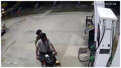 కర్నూలు బస్‌ ప్రమాద ఘటనలో షాకింగ్ ట్విస్ట్- తాగి బైక్ నడిపిన శివ- ఫేక్ సర్టిఫికెట్స్‌తో లైసెన్స్ పొందిన డ్రైవర్ అరెస్టు  