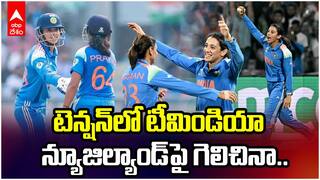 టెన్షన్లో టీమిండియా న్యూజిల్యాండ్పై గెలిచినా..