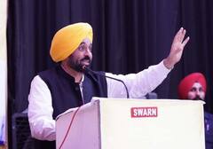 ਤਰਨ ਤਾਰਨ ਜ਼ਿਮਨੀ ਚੋਣ ਲਈ ਆਪ ਨੇ ਲਾਈ ਪੂਰੀ ਵਾਹ, CM ਮਾਨ ਨੇ ਵਰਕਰਾਂ ਨਾਲ ਕੀਤੀ ਮੀਟਿੰਗ, ਕਿਹਾ- ਵੱਡੀ ਜਿੱਤ ਪ੍ਰਾਪਤ ਕਰੇਗੀ AAP