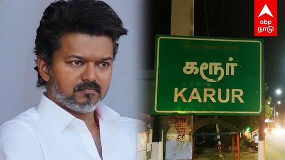 TVK Vijay | ”பனையூருக்கு வாங்க” விஜய்யின் புது ப்ளான்? வச்சுசெய்யும் நெட்டிசன்ஸ்