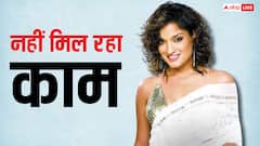 इस हसीना को सोशल मीडिया की वजह से काम मिलना हुआ मुश्किल, अब छलका दर्द