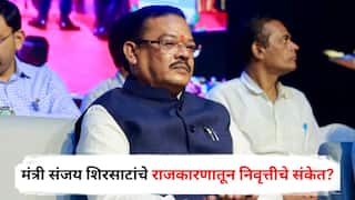 Sanjay Shirsat: मी 10 वर्ष नगरसेवक, 20 वर्ष आमदार, आता कधीतरी...; मंत्री संजय शिरसाटांचे राजकारणातून निवृत्तीचे संकेत?