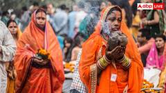 छठ व्रत पर पहली बार कब हुई थी सरकारी छुट्टी, कब टीवी पर हुआ इसका प्रसारण?