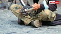 इस देश में नहीं है कोई गरीब, ढूंढने से भी नहीं मिलता सड़क पर कोई भिखारी