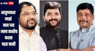 आयुष्यभर माझं नाव घ्या मला काहीच फरक पडत नाही, मोहोळांचा शेट्टींसह धंगेकरांवर हल्लाबोल, म्हणाले घोषणाबाजी करणारे लोक कोणीतरी सोडलेले 