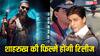 शाहरुख खान ने किया फिल्म फेस्टिवल का ऐलान, दिखेगा रोमांस, ड्रामा और एसआरके का जादू