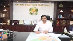 திருச்செந்தூர் சூரசம்ஹாரம்: விடுமுறை அறிவித்த ஆட்சியர்! பக்தர்களின் மகிழ்ச்சிக்கு காரணம் என்ன? முழு விபரம் இதோ!