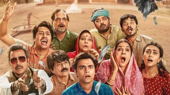 अगर आप OTT देखने के शौकीन हैं, तो आपके लिए खुशखबरी है. जल्द ही 'पंचायत 5' समेत 5 नई सीरीज रिलीज होने वाली हैं.