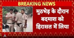 Arms Dealer Koku Pahadia Arrested After Intense Encounter with Police in Mehrauli, Delhi