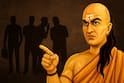 Chanakya Niti: 'या' दोन गोष्टींना घाबरत असाल, तर तुम्ही कधीच यशस्वी होऊ शकत नाही!