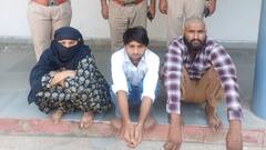 अलवर में हनी ट्रैप और ब्लैकमेलिंग गिरोह का पर्दाफाश, महिला समेत 3 आरोपी गिरफ्तार