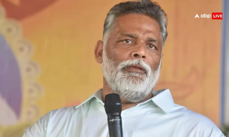 पप्पू यादव ने बाढ़ पीड़ितों में बांटा था कैश, इनकम टैक्स विभाग ने भेजा नोटिस, क्या बोले सांसद? पप्पू यादव ने बाढ़ पीड़ितों में बांटा था कैश, इनकम टैक्स विभाग ने भेजा नोटिस, क्या बोले सांसद?