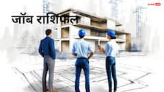 Capricorn Tarot Monthly Horoscope November 2025: मकर राशि सोच-समझकर निर्णय लें, अनावश्यक खर्चों और प्रेम में अस्थिरता से बचें