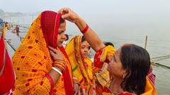 नहाय-खाय के साथ छठ महापर्व आज से शुरू, पटना के खतरनाक घाटों की लिस्ट आई सामने