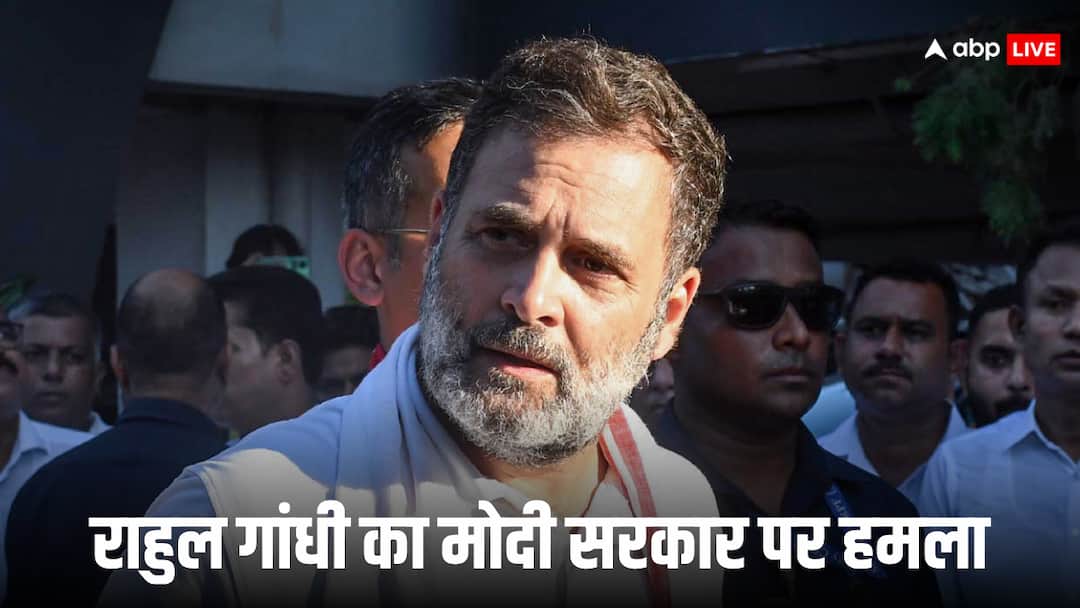 ‘मोदी सरकार ने किया आस्था से खिलवाड़’, राहुल गांधी ने छठ के लिए 12,000 स्पेशल ट्रेन चलाने को बत