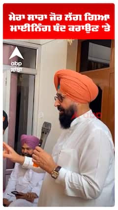 ਸਿੱਧੀਆਂ ਮਸ਼ੀਨਾਂ  ਦਰਿਆਵਾਂ 'ਚ ਲੱਗੀਆਂ