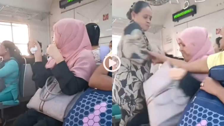 Video: धक्का-मुक्की के बाद आपस में भिड़ी दो महिलाएं, मुंबई लोकर ट्रेन में कटा बवाल, वीडियो वायरल