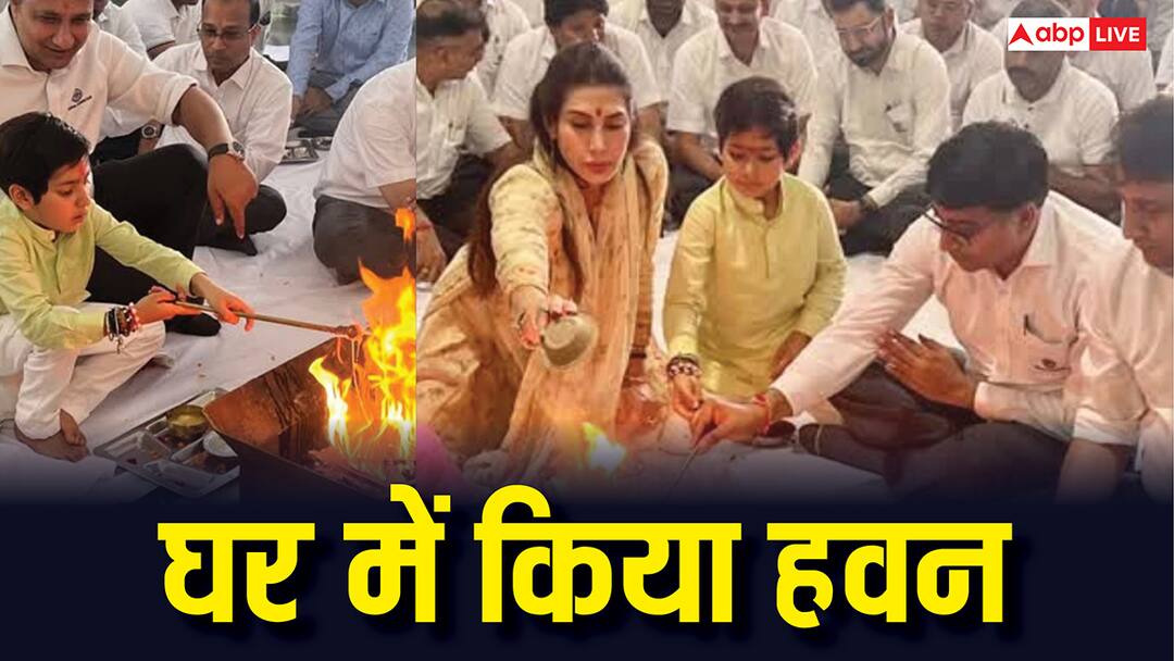 संजय कपूर की प्रॉपर्टी विवाद के बीच प्रिया सचदेव ने घर में कराया हवन, बेटे संग की पूजा