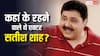 Satish Shah: गुजरात के इस इलाके के रहने वाले थे एक्टर सतीश शाह, जानें वहां किस जाति के लोग रहते हैं सबसे ज्यादा?
