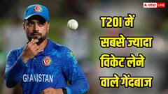 T20I के सबसे सफल गेंदबाज कौन? टॉप-5 से भारतीय खिलाड़ी का नाम गायब, पहला स्थान जानकर हैरान हो जाएंगे आप