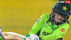 पाकिस्तान की भारी बेइज्जती, वर्ल्ड कप में नहीं जीता एक भी मैच; फिर भी कैसे मिल गए 3 अंक?