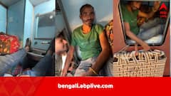 ট্রেনের টয়লেট হয়ে গেল বেডরুম, বেসিনে পা তুলে দিব্যি শুয়ে শুয়ে যাত্রা, ভিডিও ভাইরাল