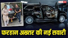 फ्रिज से लेकर मसाज तक मिलेगा सभी ऐशो-आराम! फरहान अख्तर ने खरीदी 4 करोड़ की लग्जरी SUV